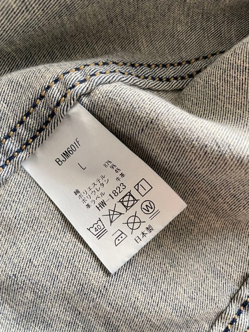ビッグジョン BJM601F DENIM JACKET 定価26 400円 LL Big John KANDAIZUMI_COM