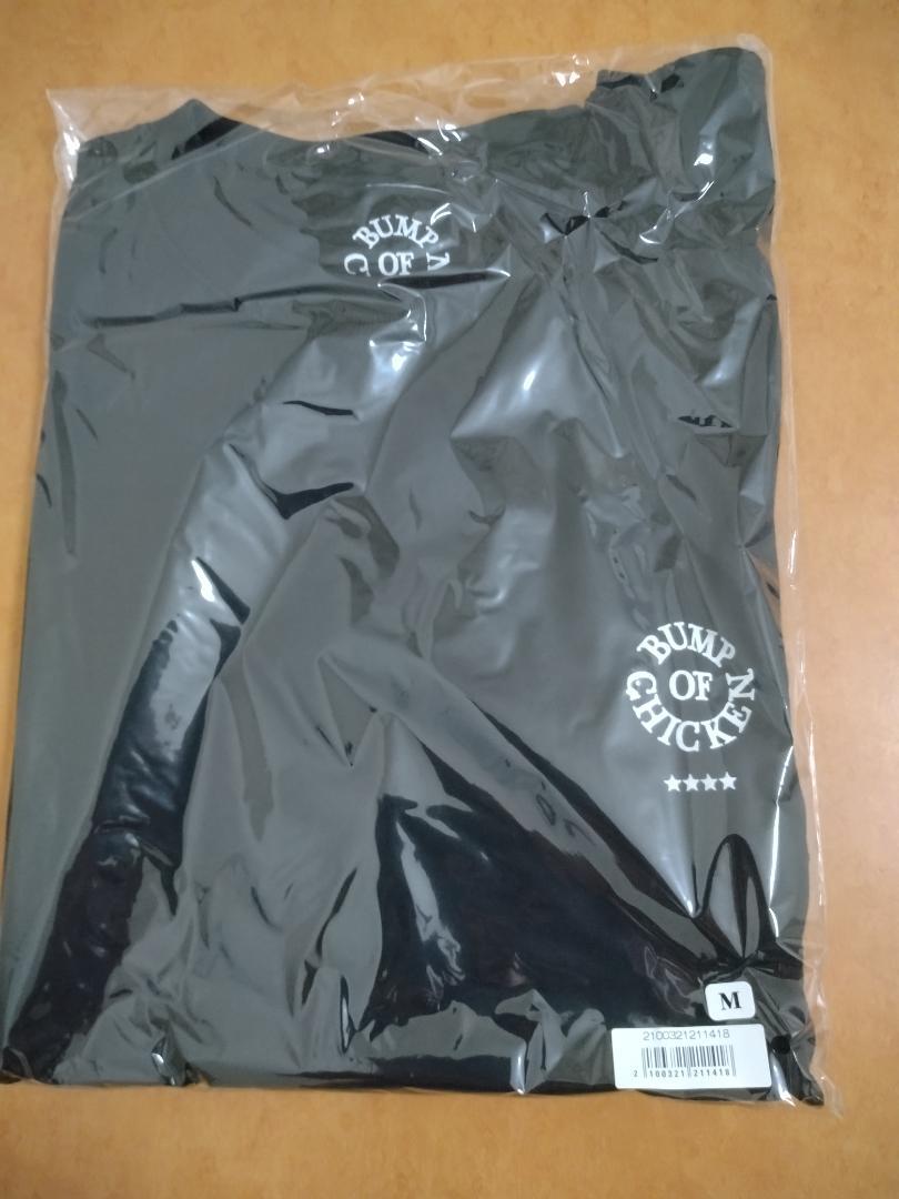 BUMP OF CHICKEN　２０１８ロンT・スポーツタオル・ビニールバッグ BUMP OF CHICKEN x VERDY 2018 Winter グッズレビュー コラボ