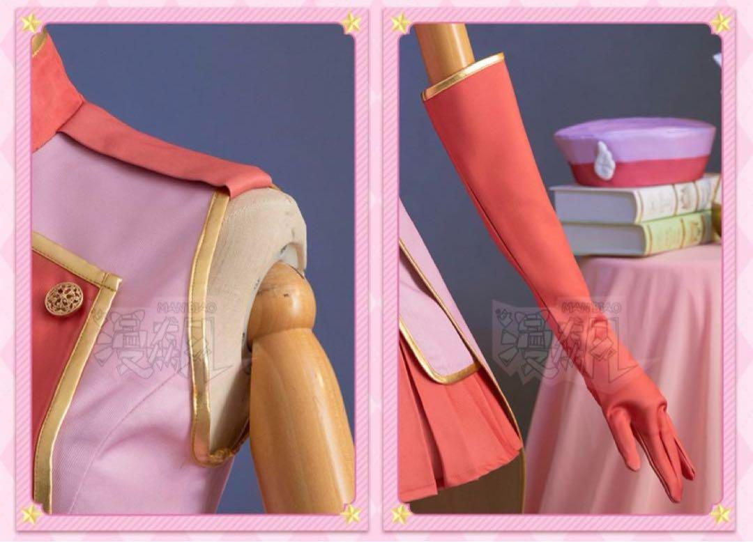 カードキャプターさくら　封印されたカード　木之本さくら　コスプレ　衣装