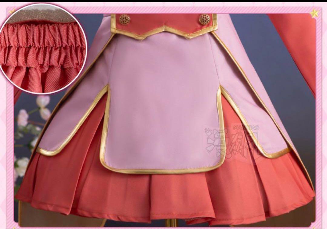 カードキャプターさくら　封印されたカード　木之本さくら　コスプレ　衣装