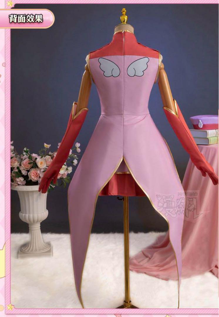 カードキャプターさくら　封印されたカード　木之本さくら　コスプレ　衣装