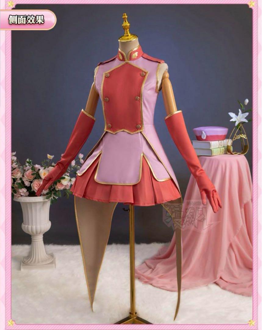 カードキャプターさくら　封印されたカード　木之本さくら　コスプレ　衣装