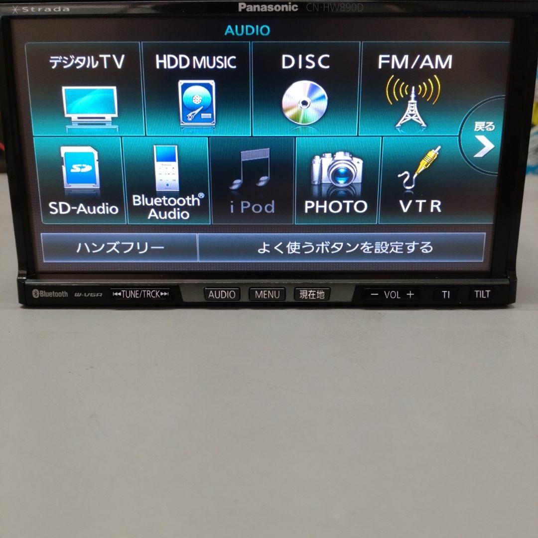 カーナビ CN-HW890DFA パナソニック CN-HW890DFA 2011年版地図 ストラーダ HDD ナビ