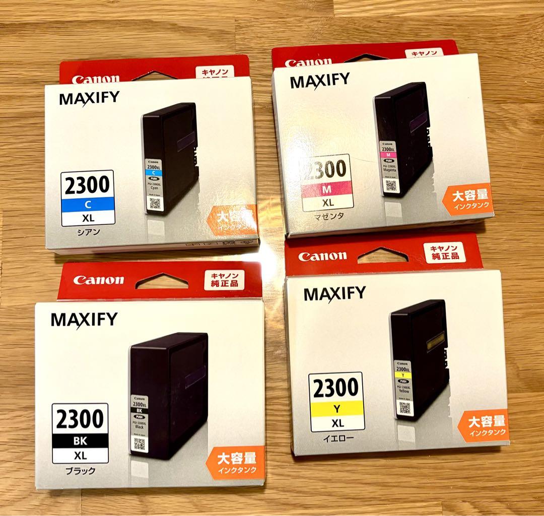 【純正品】キャノン　MAXIFY　インクタンク　大容量　４色セット 楽天市場】canon 純正インク 2300 4色セットの通販