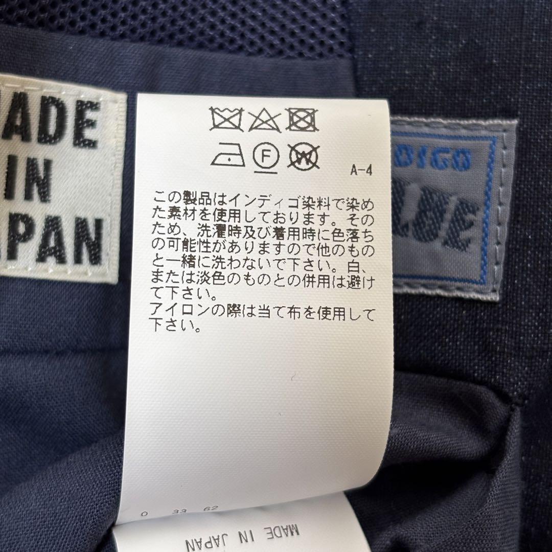 極美品⭐︎BLUE BLUE テーラードジャケット ネイビー 青 切替