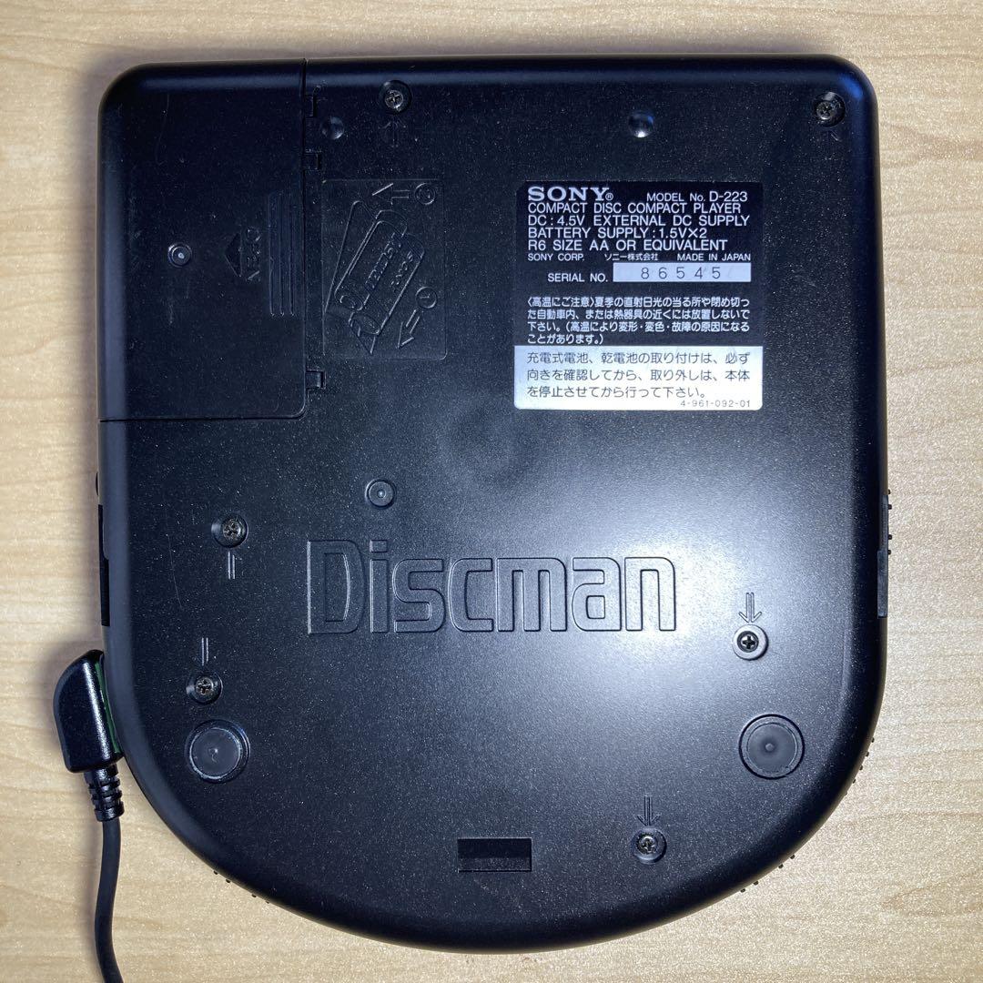 【美品】SONY Discman ポータブルCDプレーヤー D-223 セット 美品】SONY Discman ポータブルCDプレーヤー D-223 セット