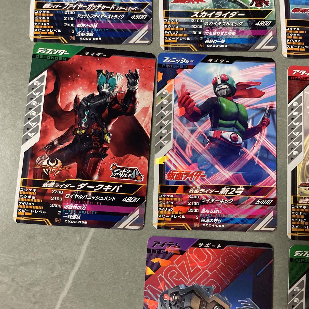 仮面ライダー ガンバレジェンズ 託された思い ラキア・アマルガ 66枚 仮面ライダーバトル ガンバレジェンズ 託された思い ラキア