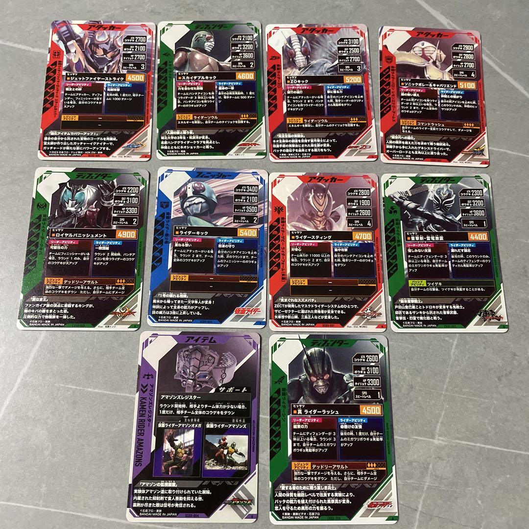 takaさま専用　ガンバレジェンズ引退記念 41kmzaajuUL._UF350,350_QL50_.jpg
