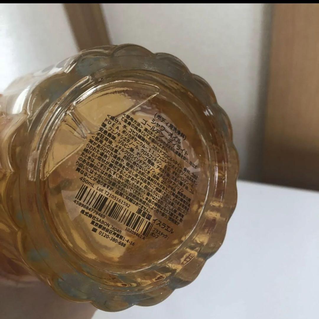 SABON 限定　ゴールデンディライト　シャワーオイル