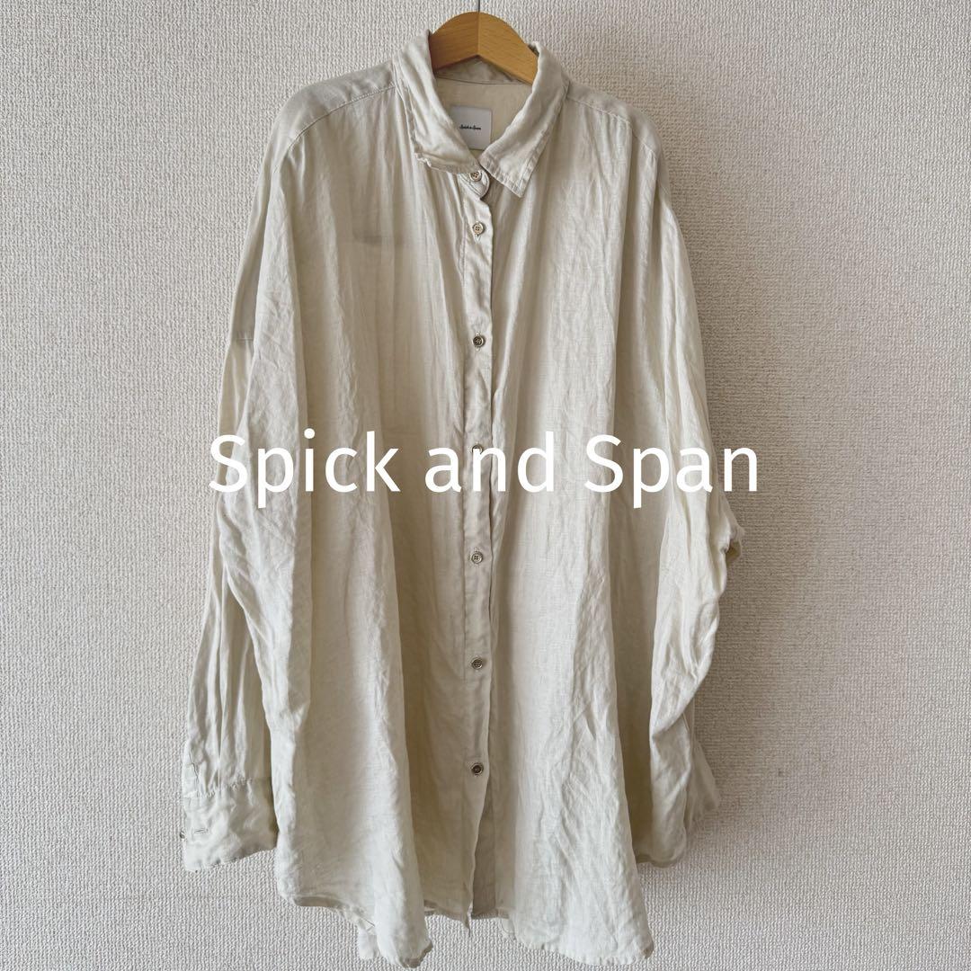 今季同型／2024SS／Spick&Span／80リネンカシュクールビッグ