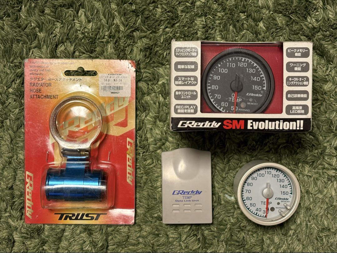 TRUST GReddy SMインテグレートメーター油温(未使用)&水温計セット