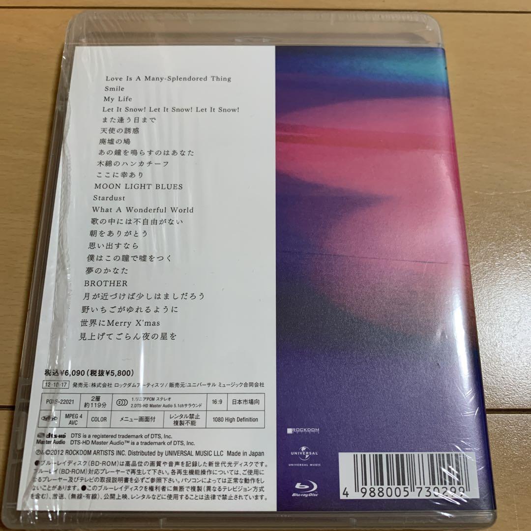 ASKA/ASKA CONCERT 2012 昭和が見ていたクリスマス!? P…