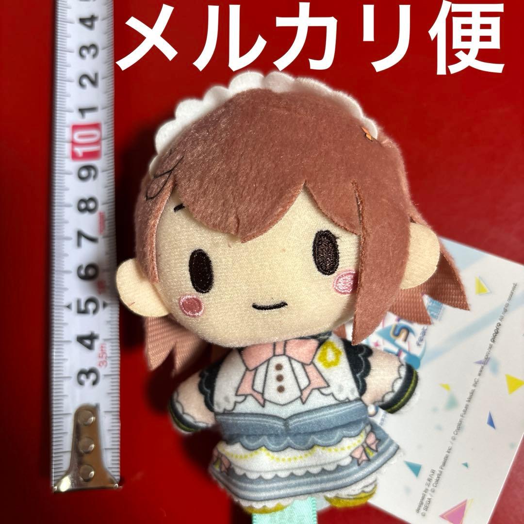 プロセカ ふわぷちマスコット モモジャン 花里みのり - メルカリ