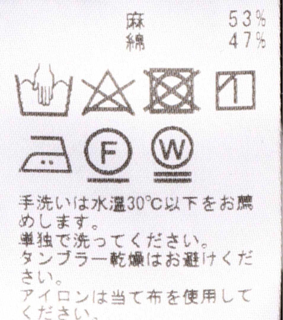 ★新品タグ付き★JOURNAL STANDARD サロペット