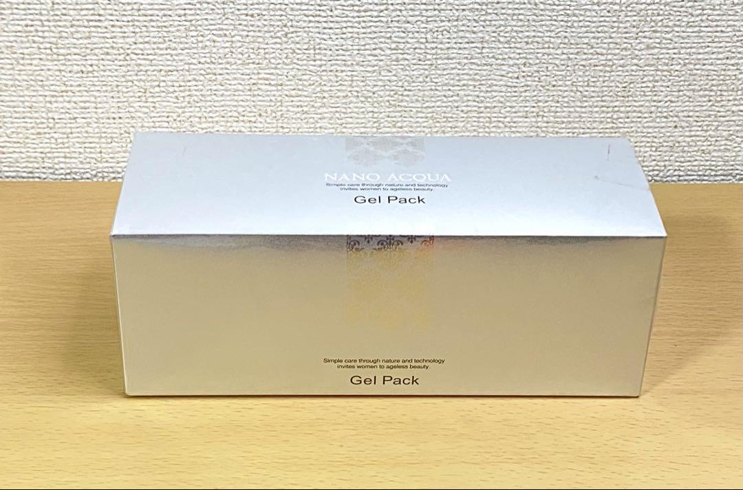 【新品未開封】フェヴリナ ナノアクア 炭酸ジェルパック（10回分）　株主優待 楽天市場】＜リニューアル！＞ お得な10回分！ 炭酸パック 炭酸
