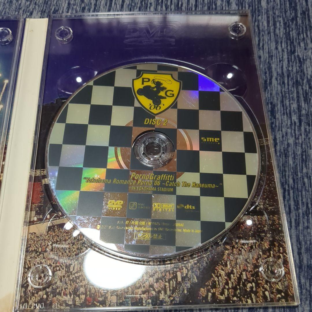 美品】DVD ポルノグラフィティ 横浜ロマンスポルノ06 キャッチザ