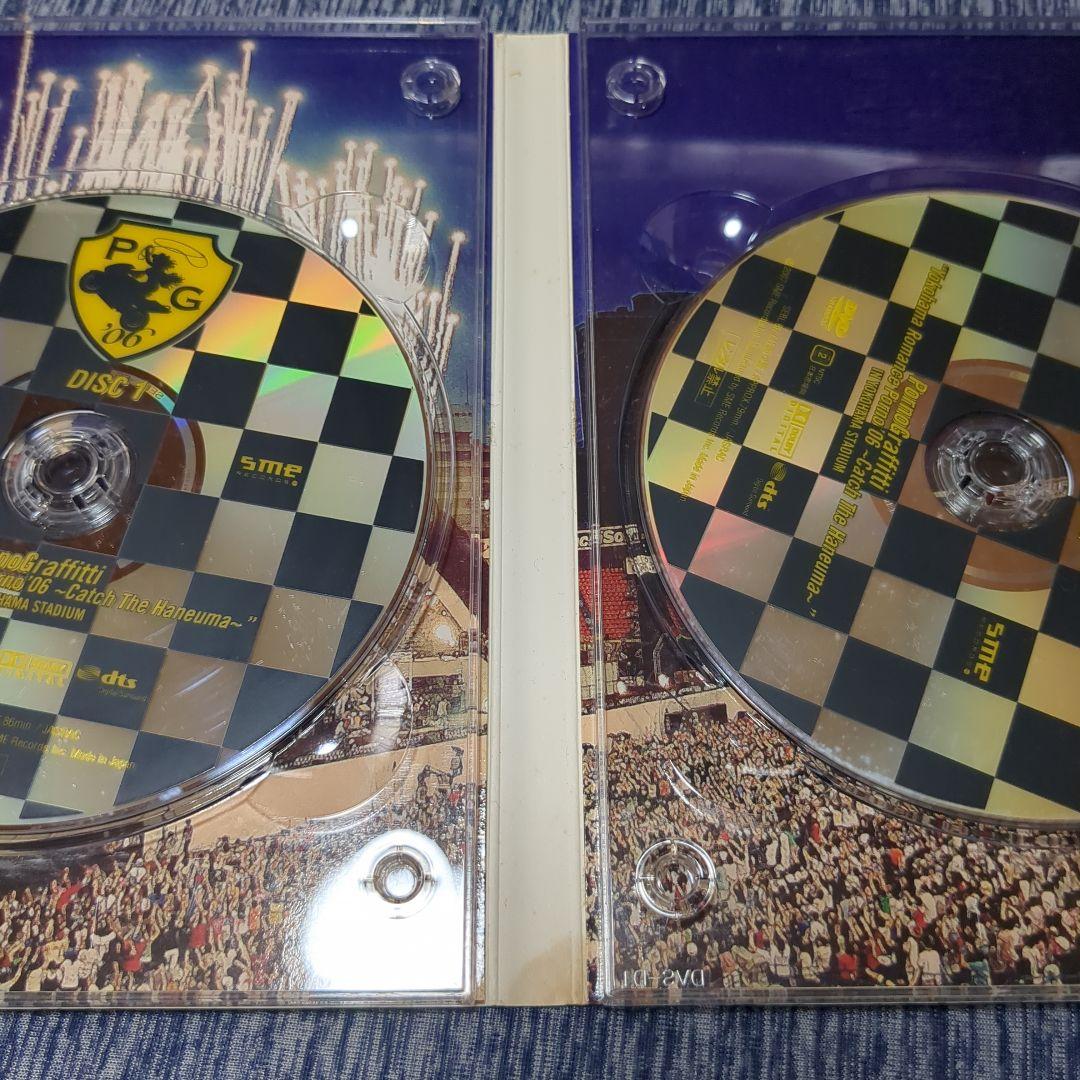 ポルノグラフィティ - 良品 美品 ポルノグラフィティ 横浜ロマンスポルノ 2006 タオル 美品】DVD ポルノグラフィティ 横浜ロマンスポルノ06 キャッチザ
