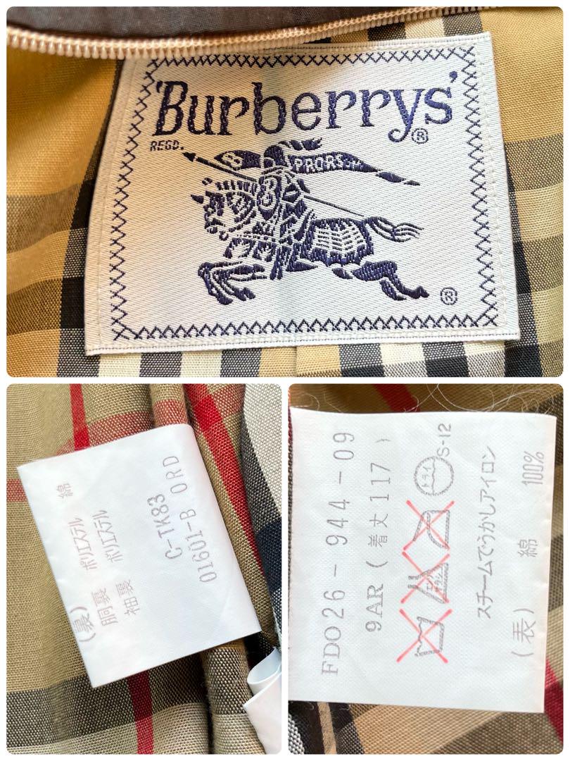 希少✨大きいサイズ✨2XL Burberrys トレンチコート ライナー付 茶色