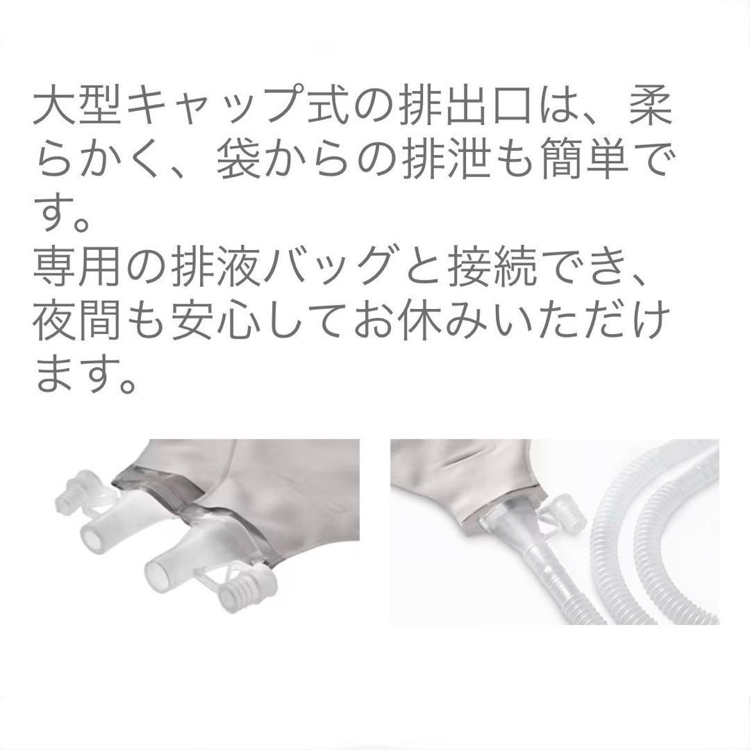 【カオルサマ】18671センシュラミオ1イレオソフト 10-55mm