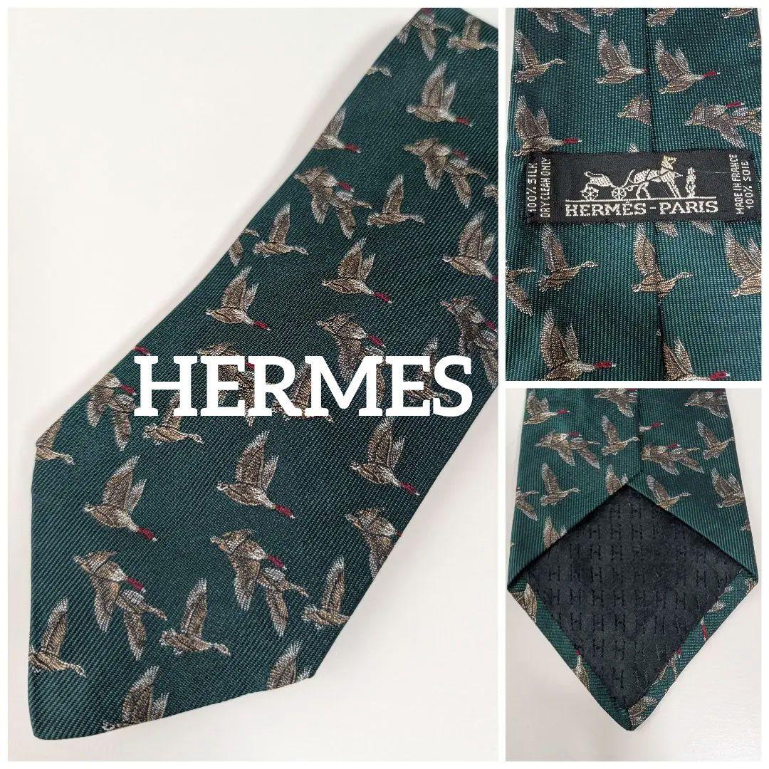 HERMES ダークグリーン ネクタイ HERMES エルメス 鴨柄 シルクネクタイ ダークグリーン - メルカリ
