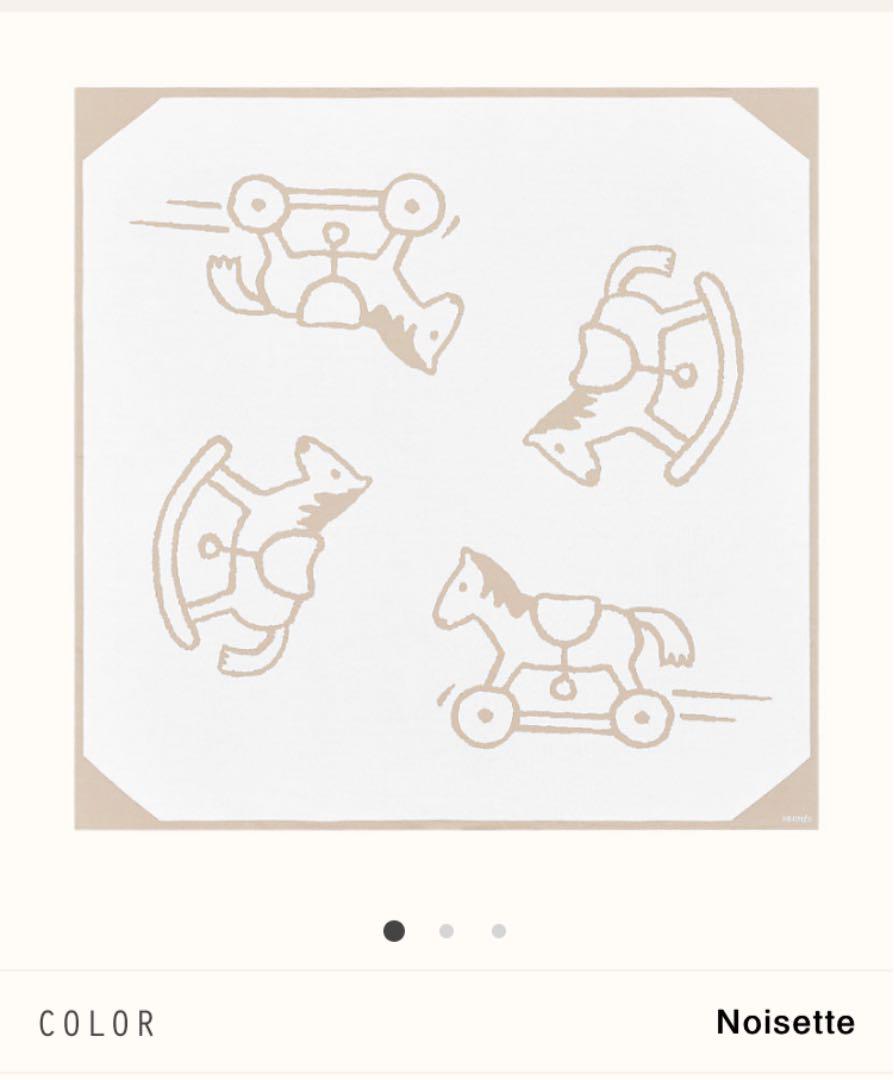 HERMÈS ベージュ 未使用品 kpRJI-m32156997333 ベビーブランケット プレードアダダ 即納格安