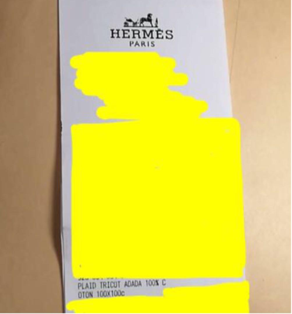 HERMÈS ベージュ 未使用品 kpRJI-m32156997333 ベビーブランケット プレードアダダ 即納格安