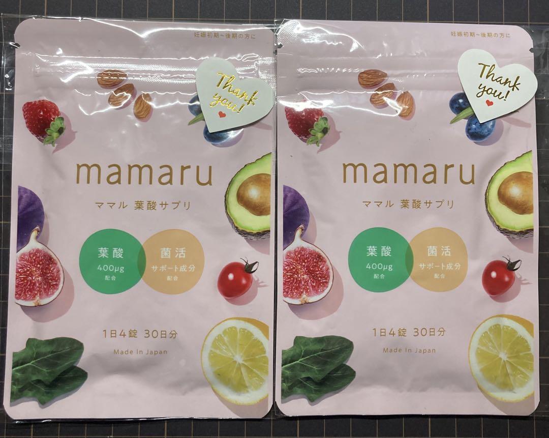 mamaru ママル 葉酸サプリ120粒 30日 2袋