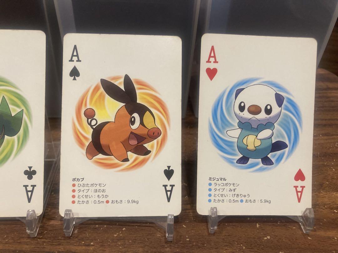 た*み様 ポケモントランプ PART2 マリル ピチュー BW2 任天堂公式トランプ ツタージャ&ポカプ&ミジュマル