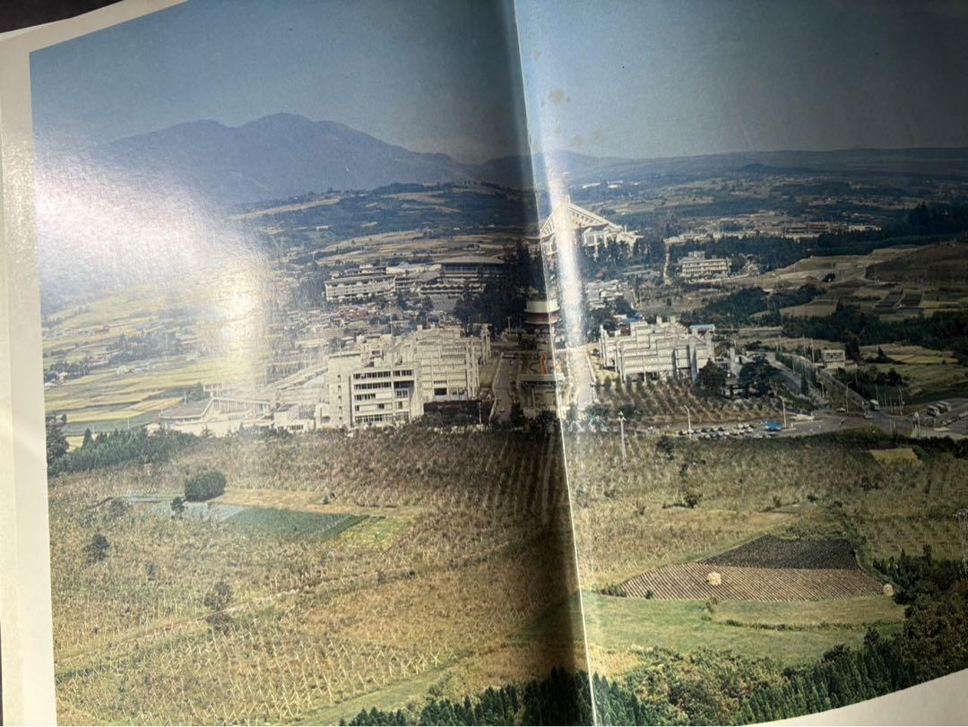 仏教哲学大辞典 / 1〜5巻 別巻】 6冊 創価学会 古本 池田大作