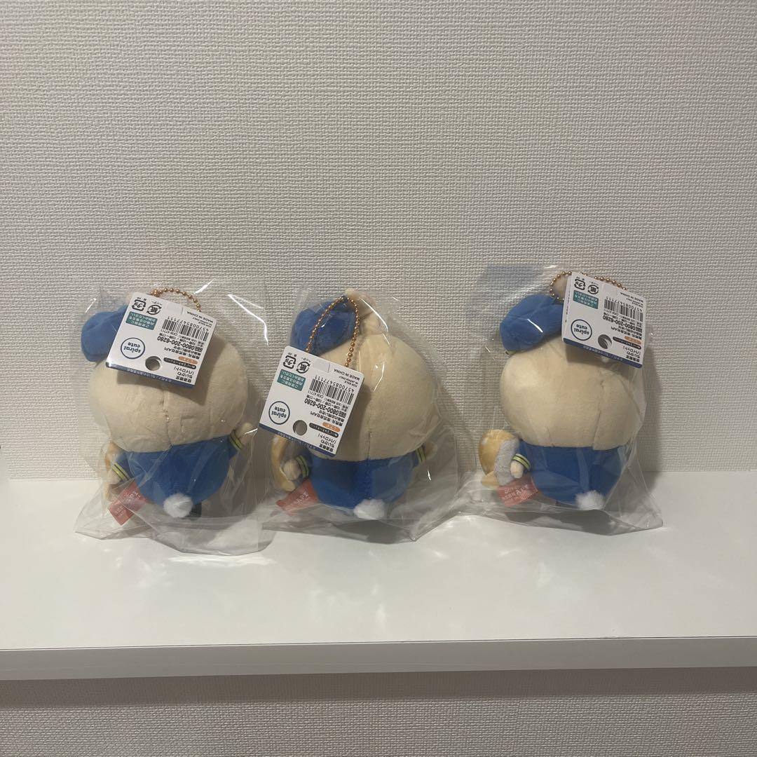 6個 ちいかわ 空港限定 うさぎ パイロット 新品 キーホルダー