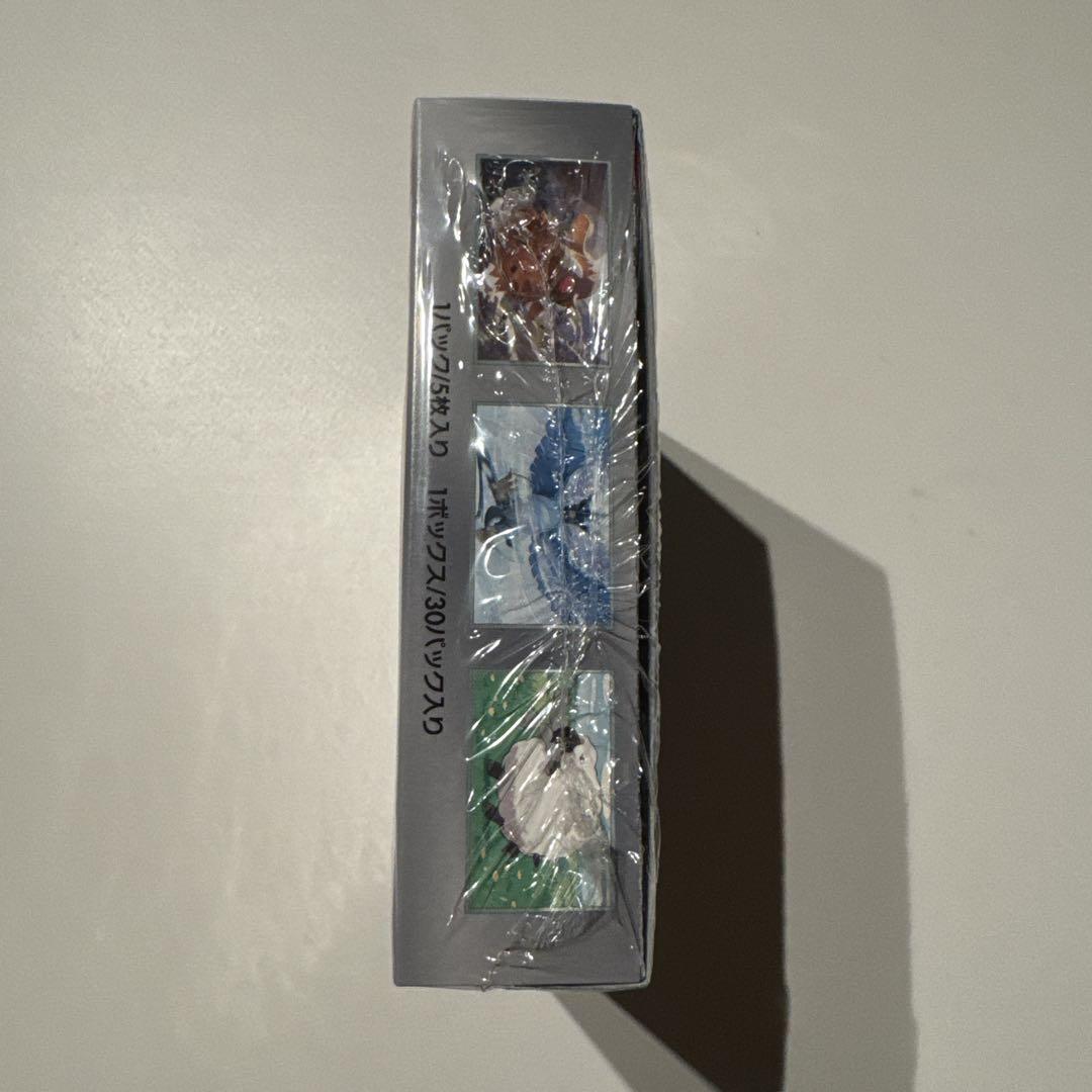 ポケモンカード バトルパートナーズ 　BOX シュリンク付き