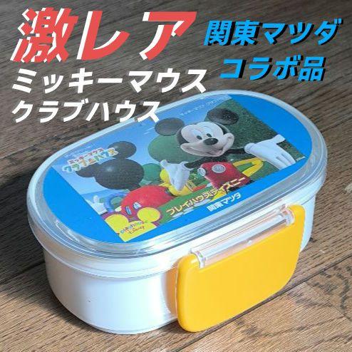 ミッキーハウス キーレックス800｜面付引戸鎌錠 - 「電気のいらないボタン錠