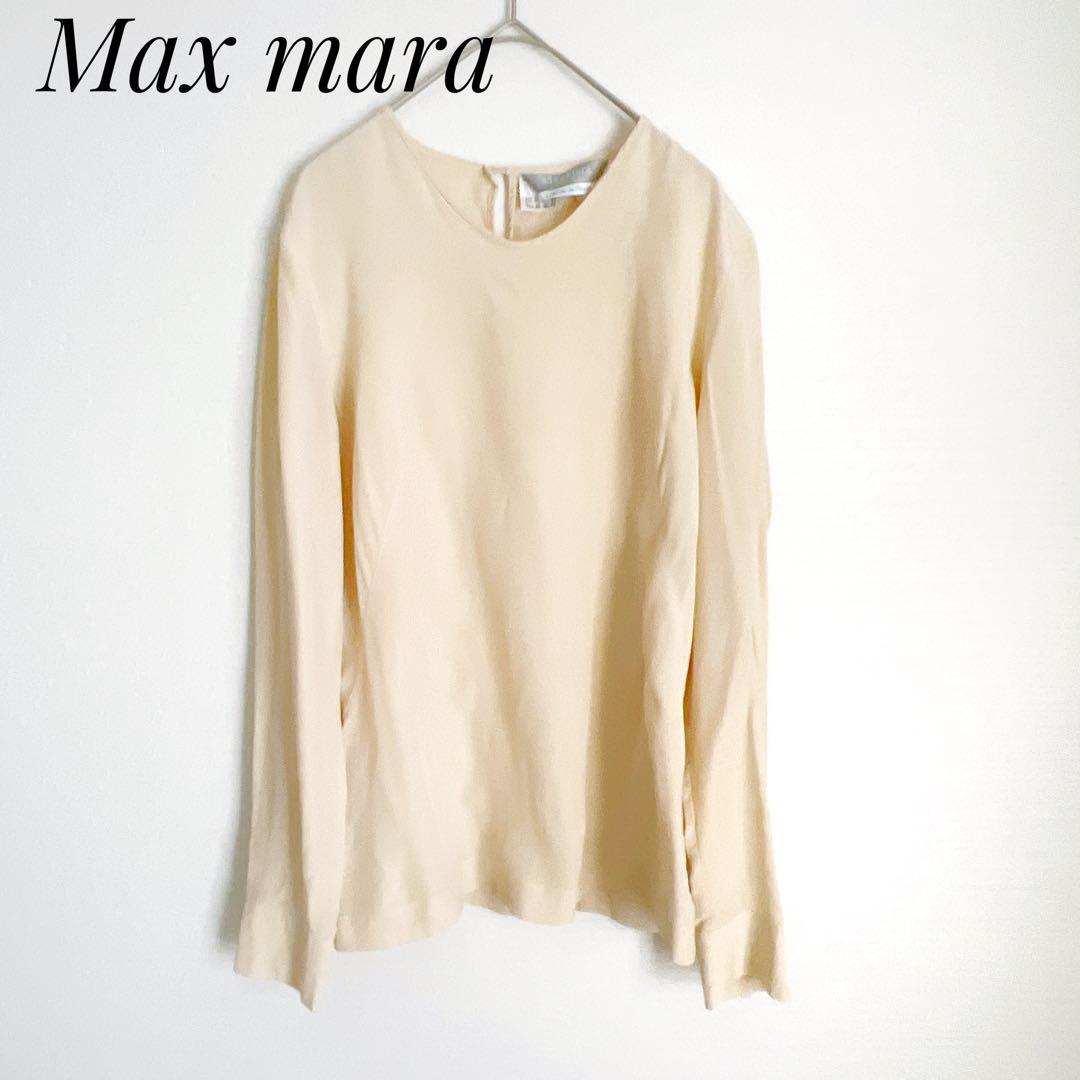 美品】Max Mara シルク100% 長袖ブラウス ベージュ - メルカリ