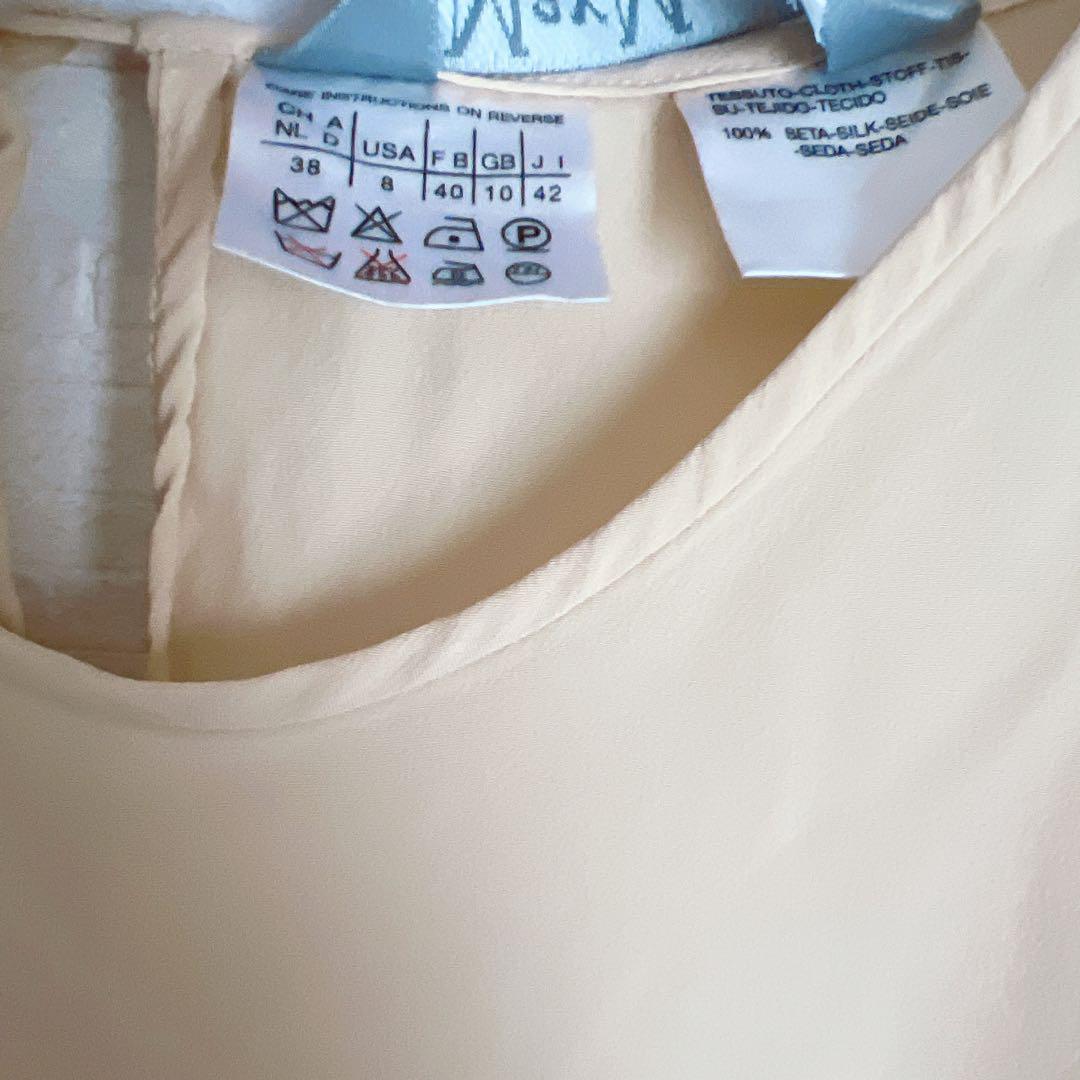 美品】Max Mara シルク100% 長袖ブラウス ベージュ - メルカリ