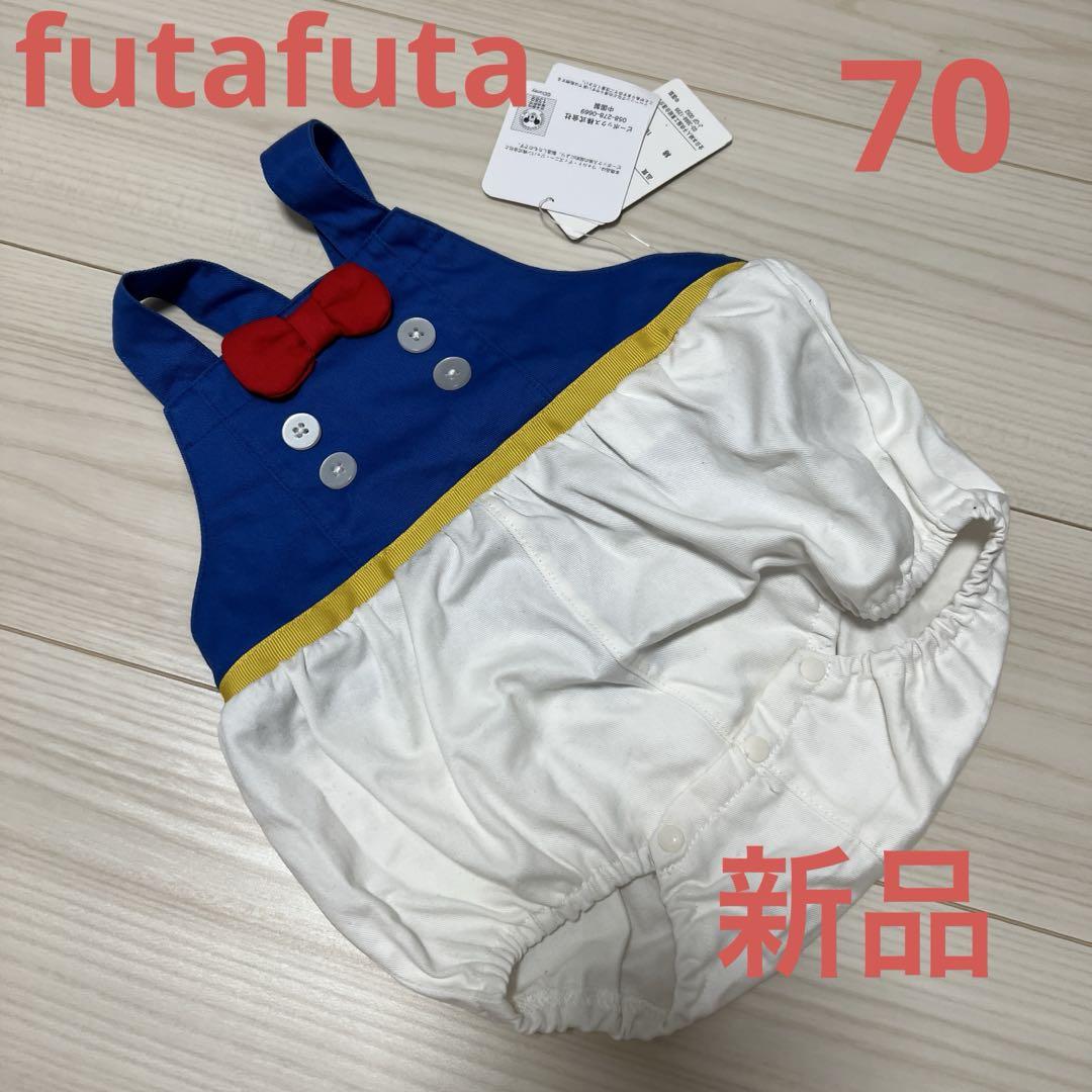 新品❗️ フタフタ バースデイ なりきり ドナルド サロペット