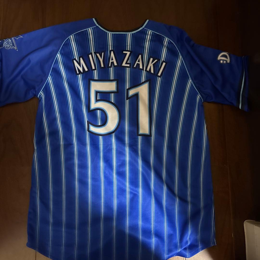 横浜ベイスターズ ユニフォーム 51 宮崎 L - メルカリ