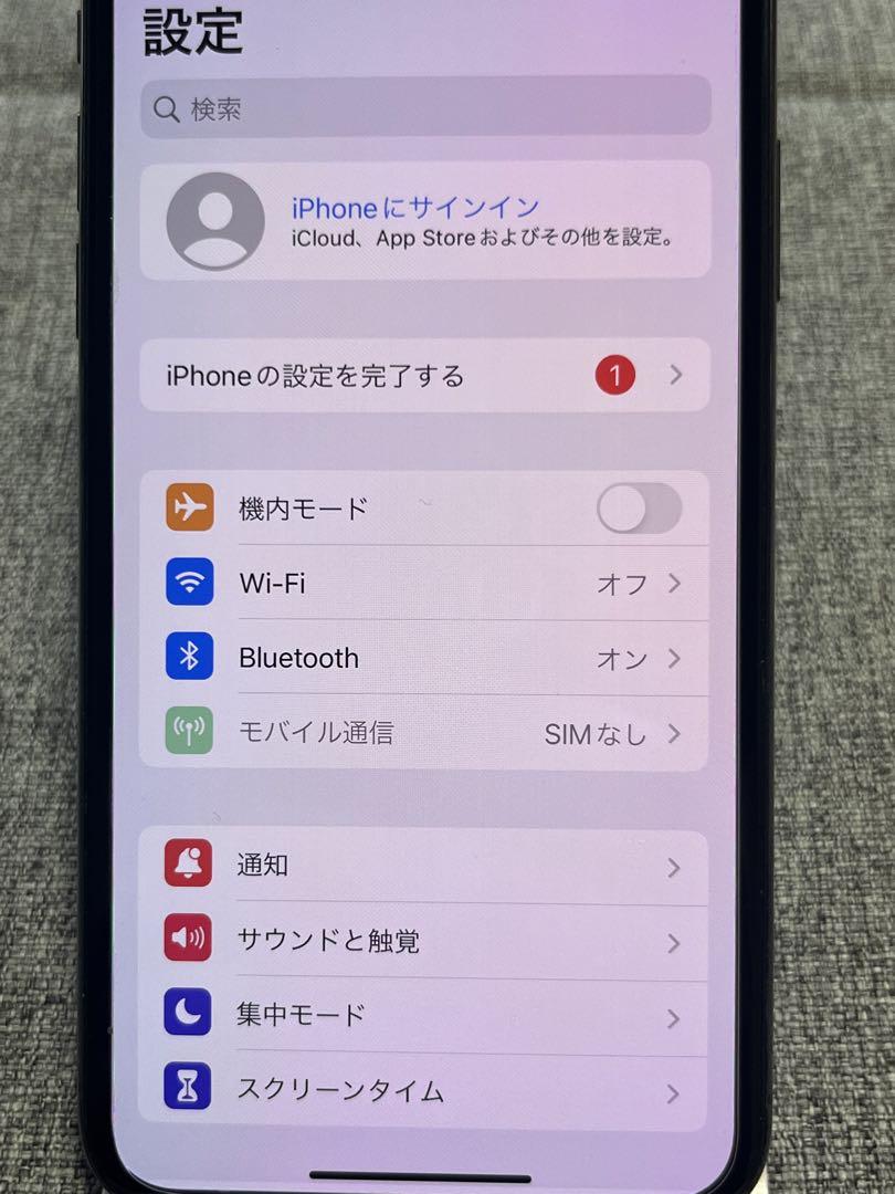 iPhone X スペースグレー 256GB SIMフリー バッテリー容量86％