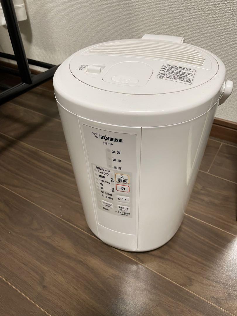 加湿器 象印 3L仕様 説明書あり