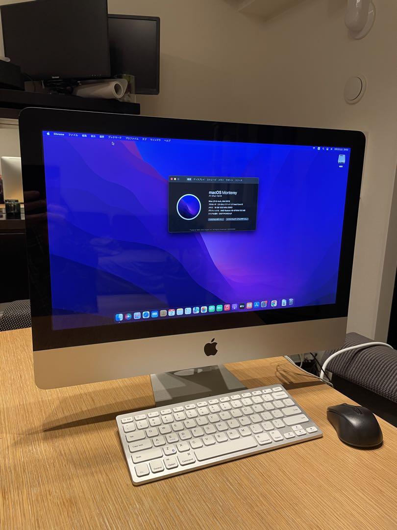 在庫処分セール テ iMac Mac - キーボードマウス付 送料込み 21.5インチ Macデスクトップ