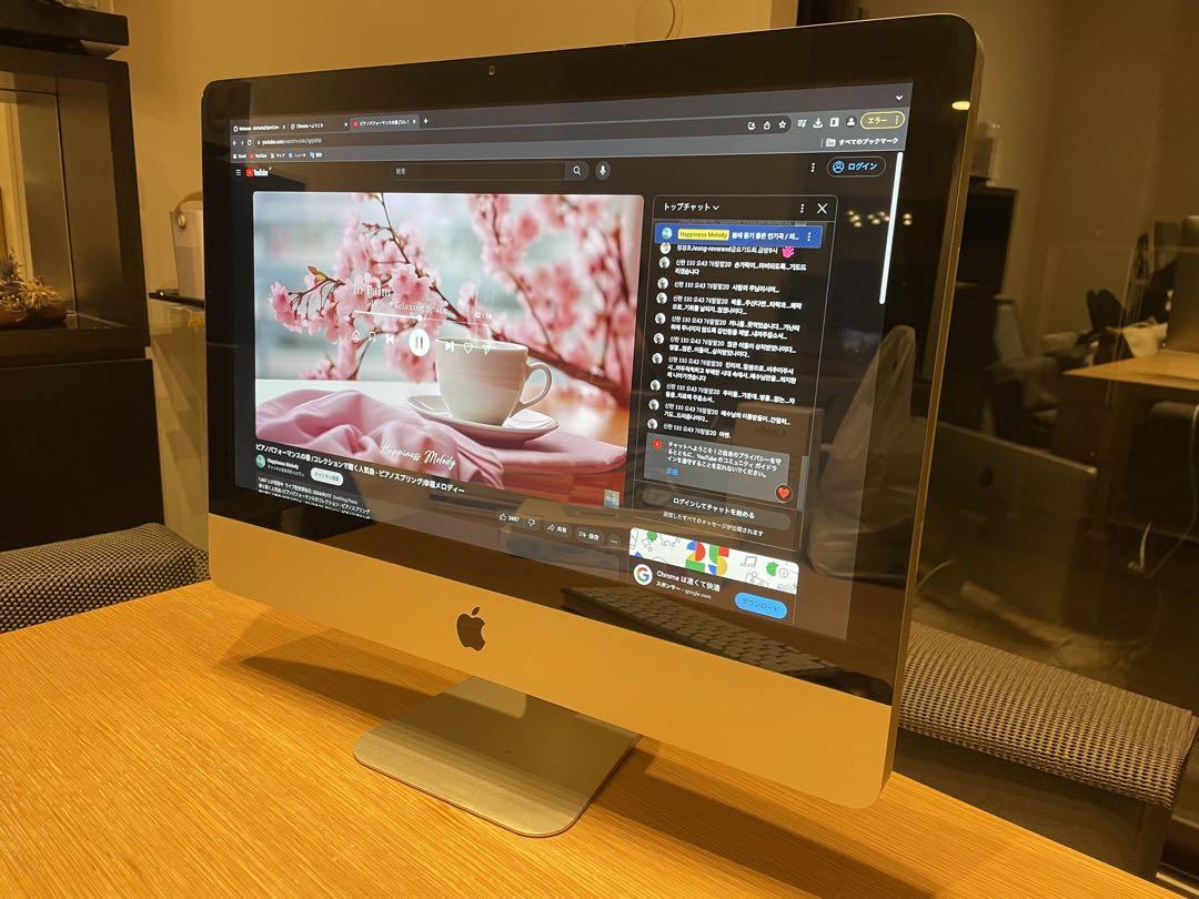 iMac 21.5インチ 送料込み キーボードマウス付 - Mac
