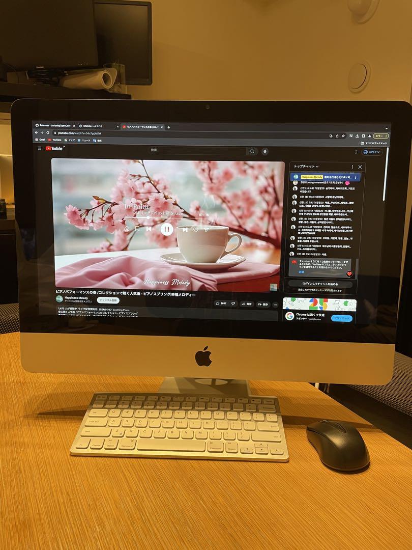 iMac だるい 21.5 inch 2017 Retina 4k マジックキーボードと