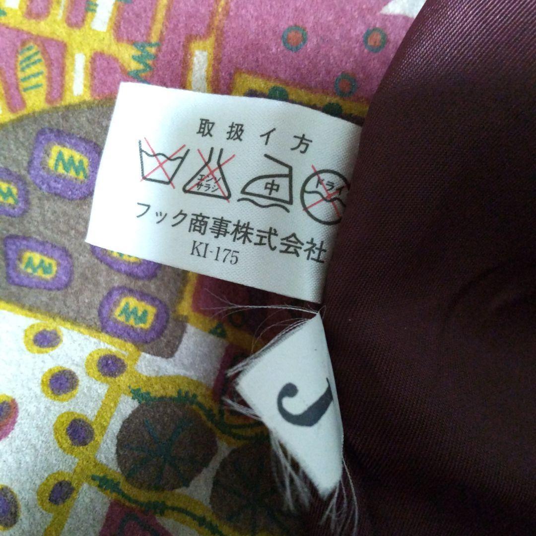 パターン テーラードレザージャケットM