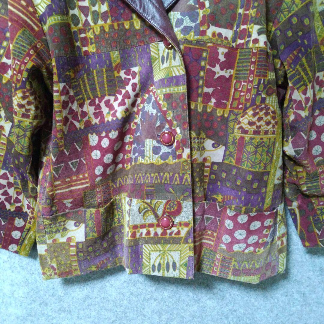 マルチ パターン