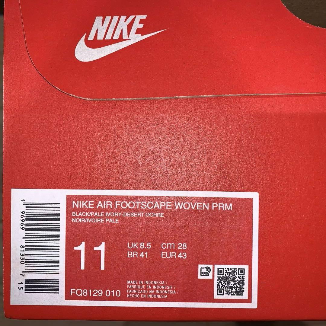 靴 NIKE AIR FOOTSCAPE WOVEN PRM (28.0cm)
