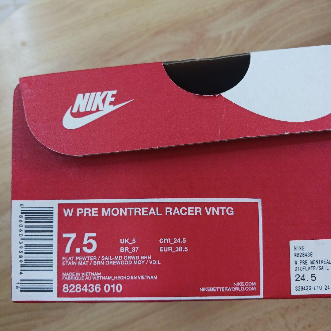 NIKE ナイキ プリモントリオールレーサーVNTG
