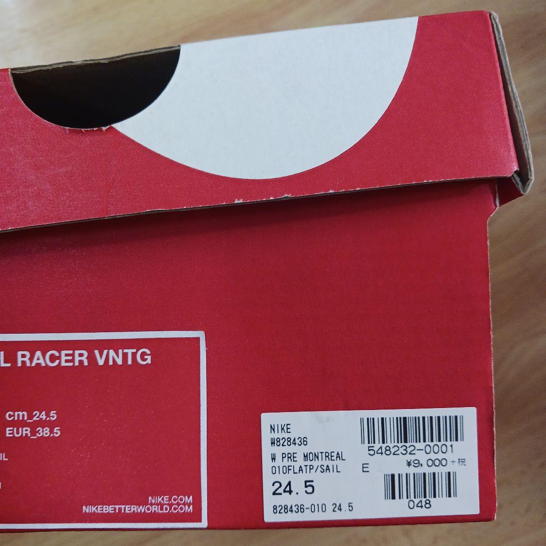 NIKE ナイキ プリモントリオールレーサーVNTG