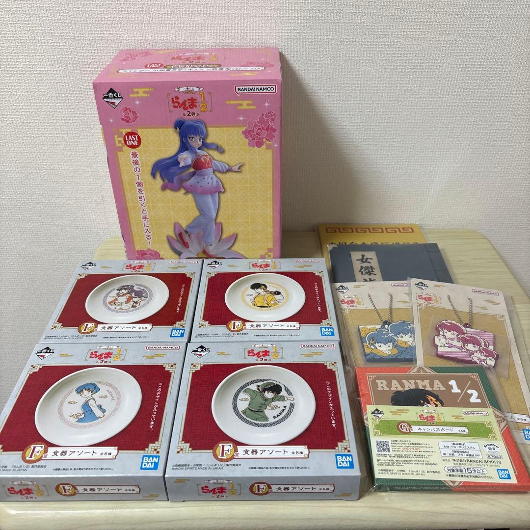らんま1/2 ラストワン　シャンプーフィギュア 他F賞、G賞、H賞、I賞