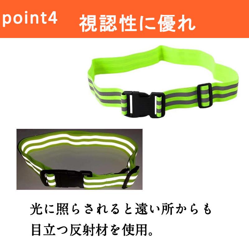 反射 タスキ たすき 夜間 ランニング バックル仕様 蛍光 ジョギング 事故防止 - メルカリ 反射 タスキ たすき 夜間 ランニング バックル仕様 蛍光 ジョギング 事故防止 - メルカリ