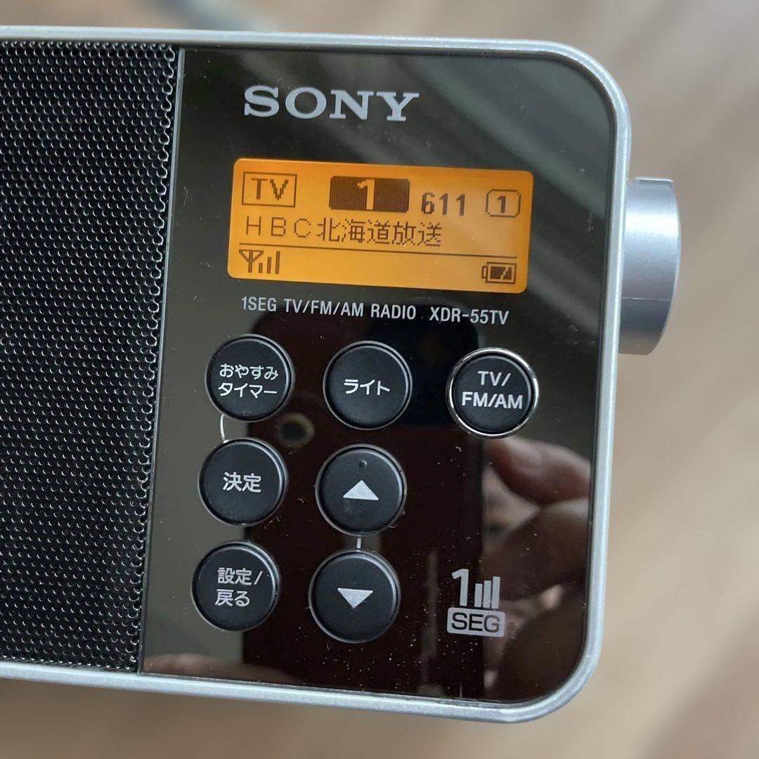 USED美品】SONY XDR-55TV／ FM／AM／ワンセグTV音声対応 - メルカリ