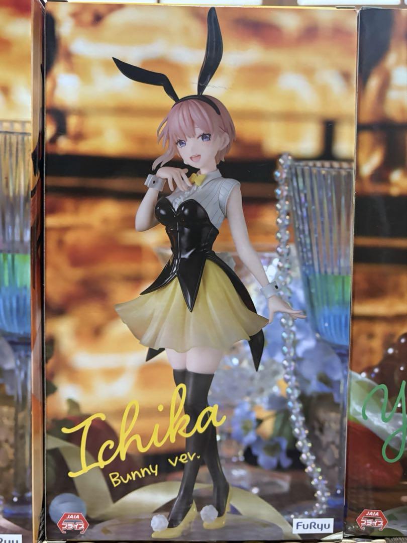 Vibration Stars バニーコスチューム フィギュアセット